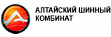 АШК